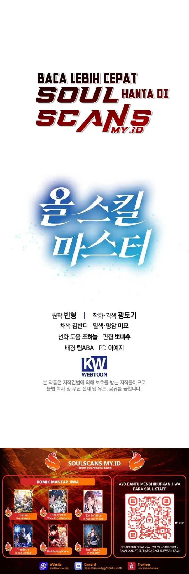 Master of All Skills Chapter 13 Gambar 45