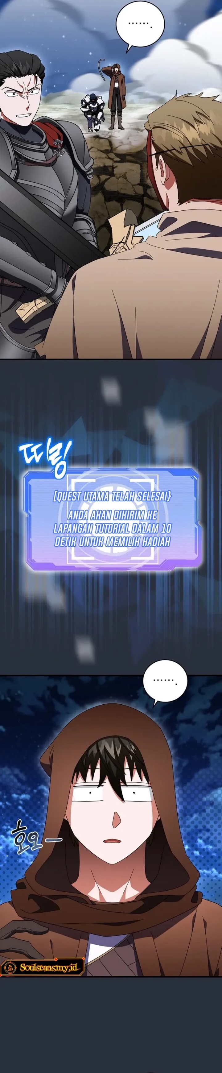 Master of All Skills Chapter 14 Gambar 13