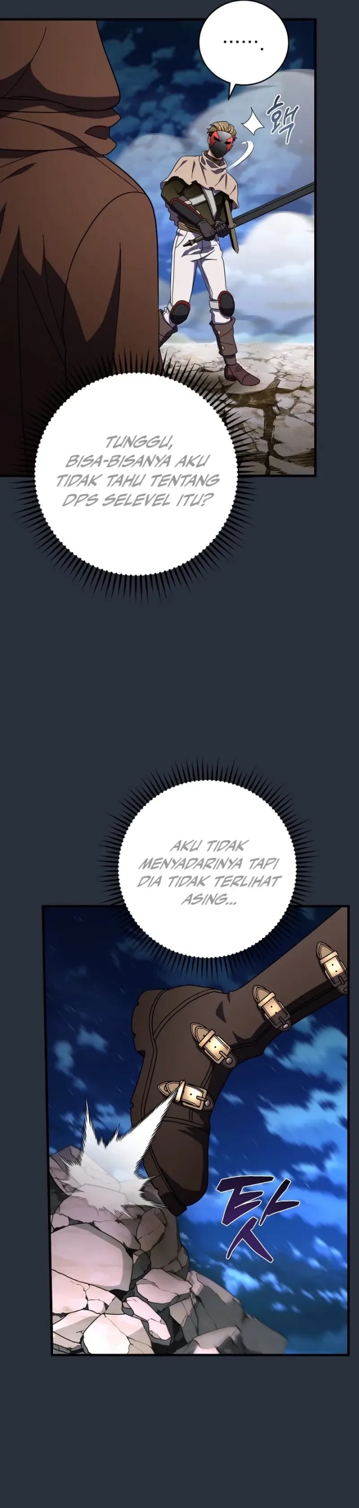 Master of All Skills Chapter 14 Gambar 14