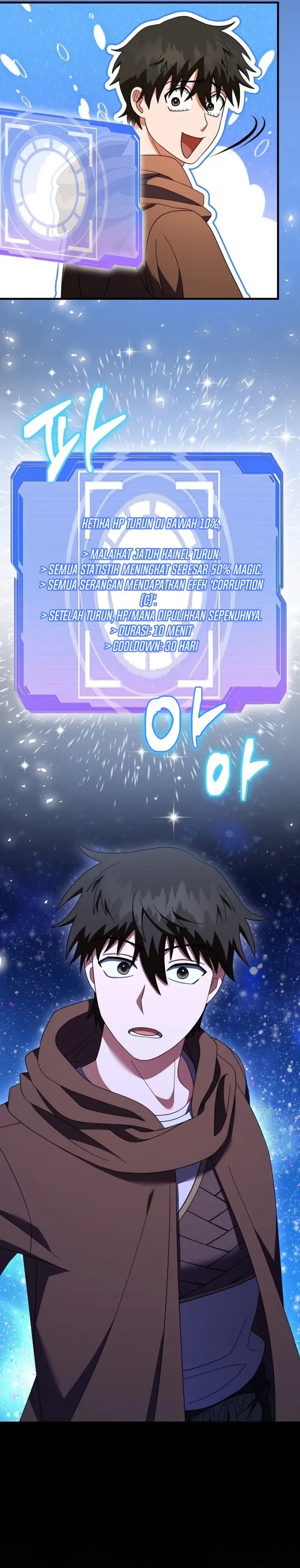 Master of All Skills Chapter 14 Gambar 36