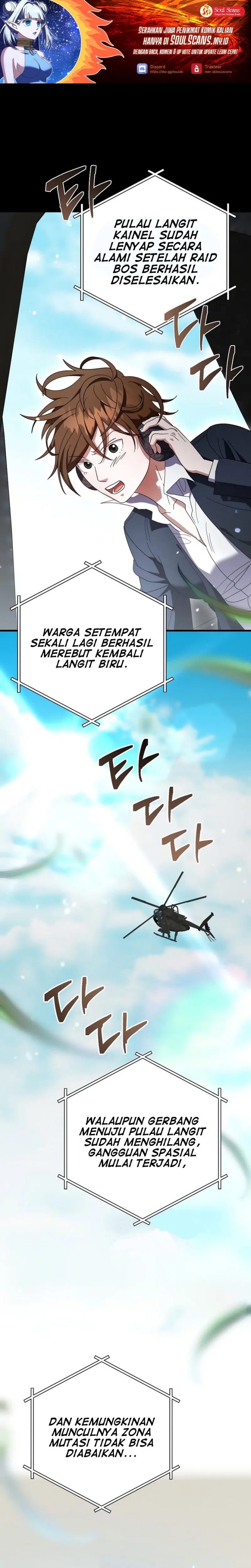 Master of All Skills Chapter 15 Gambar 3