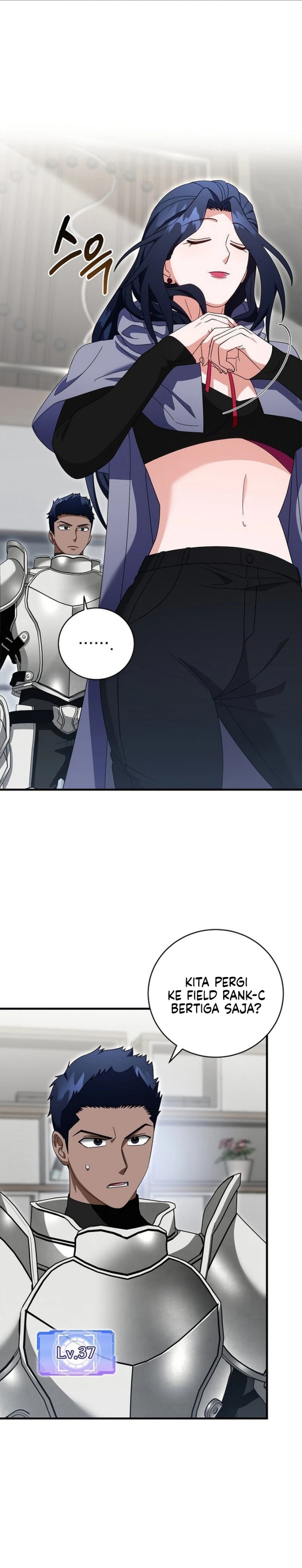 Master of All Skills Chapter 17 Gambar 3