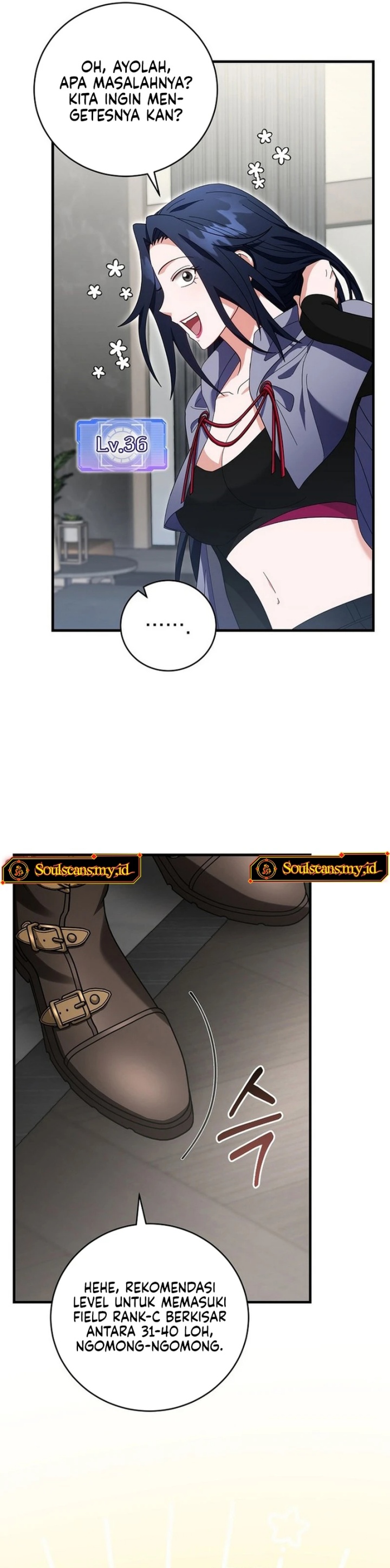 Master of All Skills Chapter 17 Gambar 4