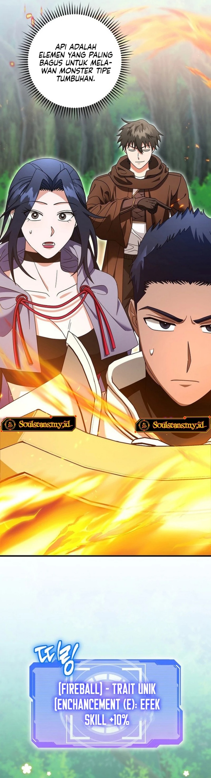 Master of All Skills Chapter 17 Gambar 10