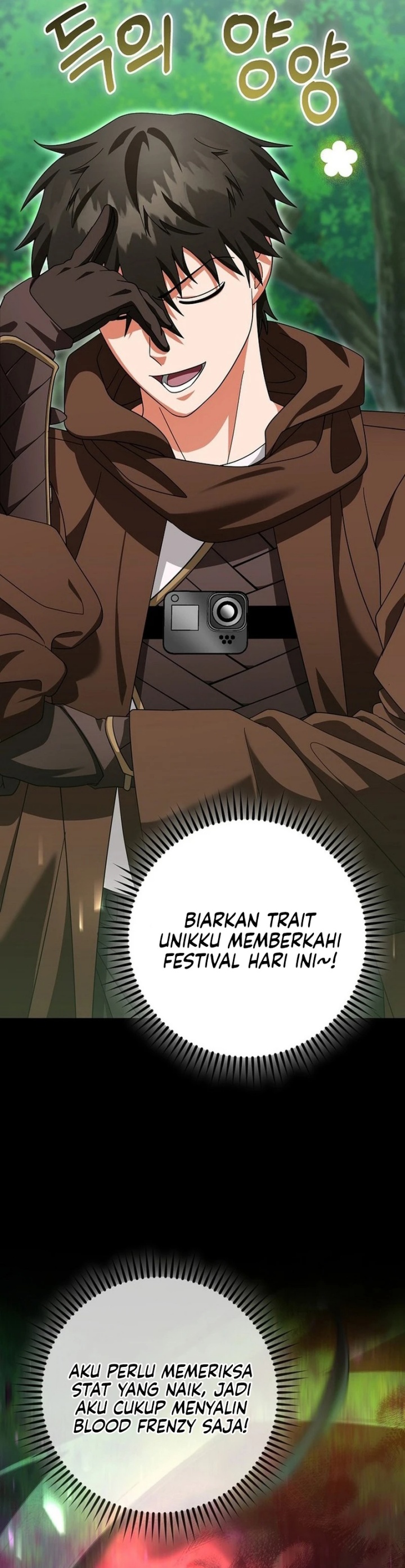 Master of All Skills Chapter 17 Gambar 11