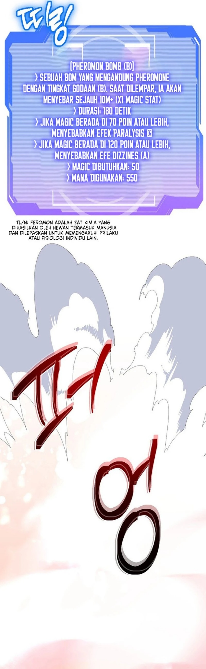Master of All Skills Chapter 17 Gambar 33
