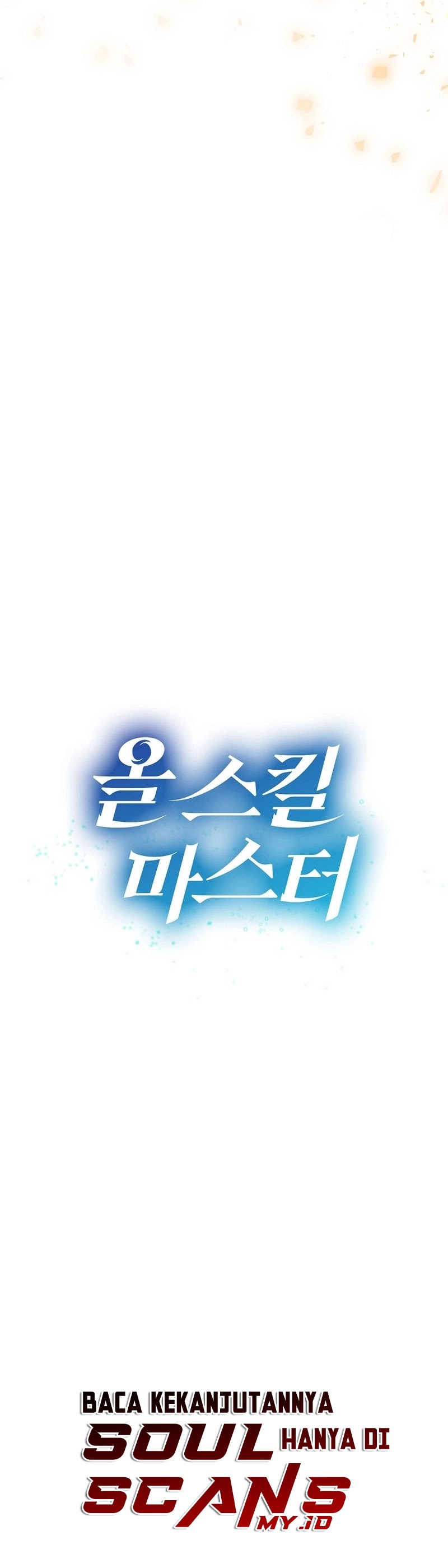 Master of All Skills Chapter 18 Gambar 13