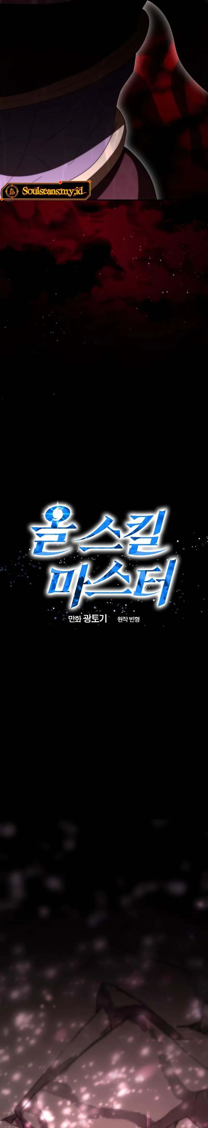 Master of All Skills Chapter 30 Gambar 7