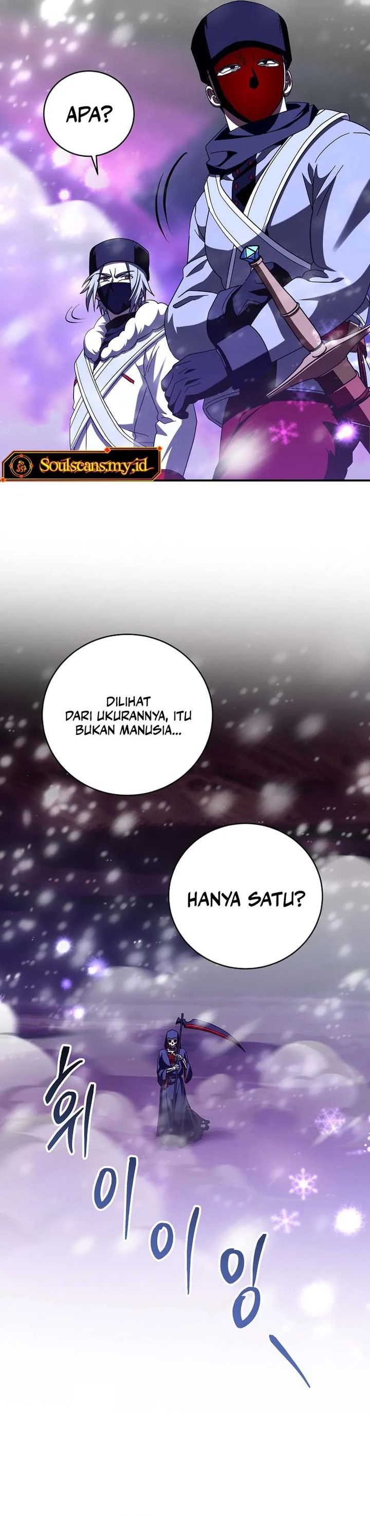 Master of All Skills Chapter 30 Gambar 23