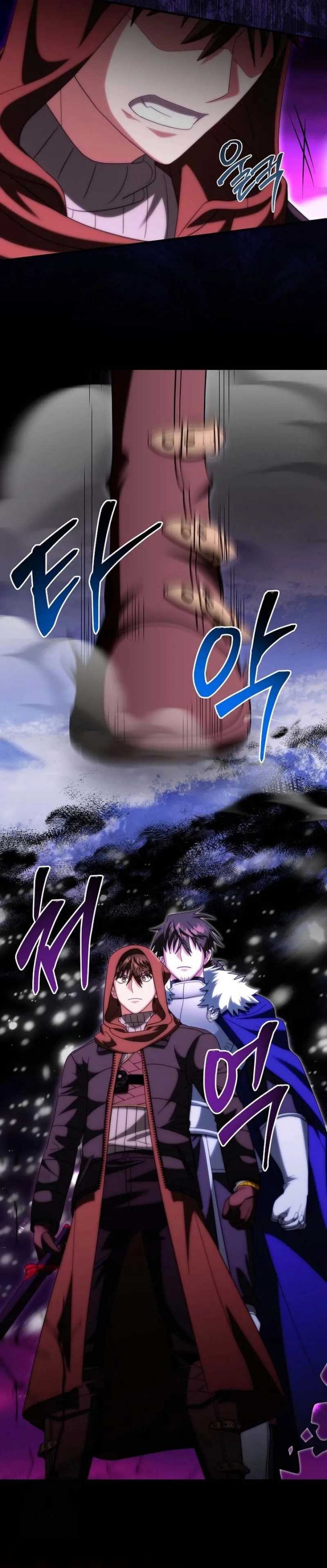 Master of All Skills Chapter 31 Gambar 12