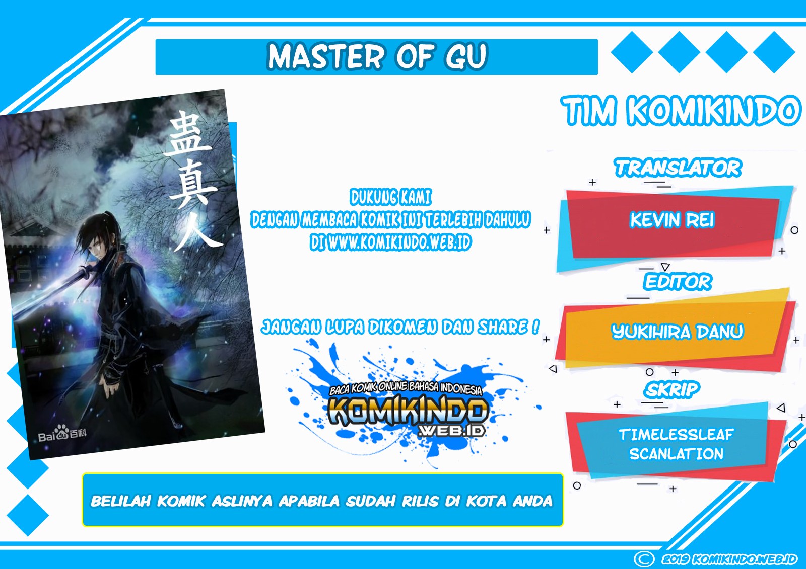 Master of Gu Chapter 01 Gambar 1