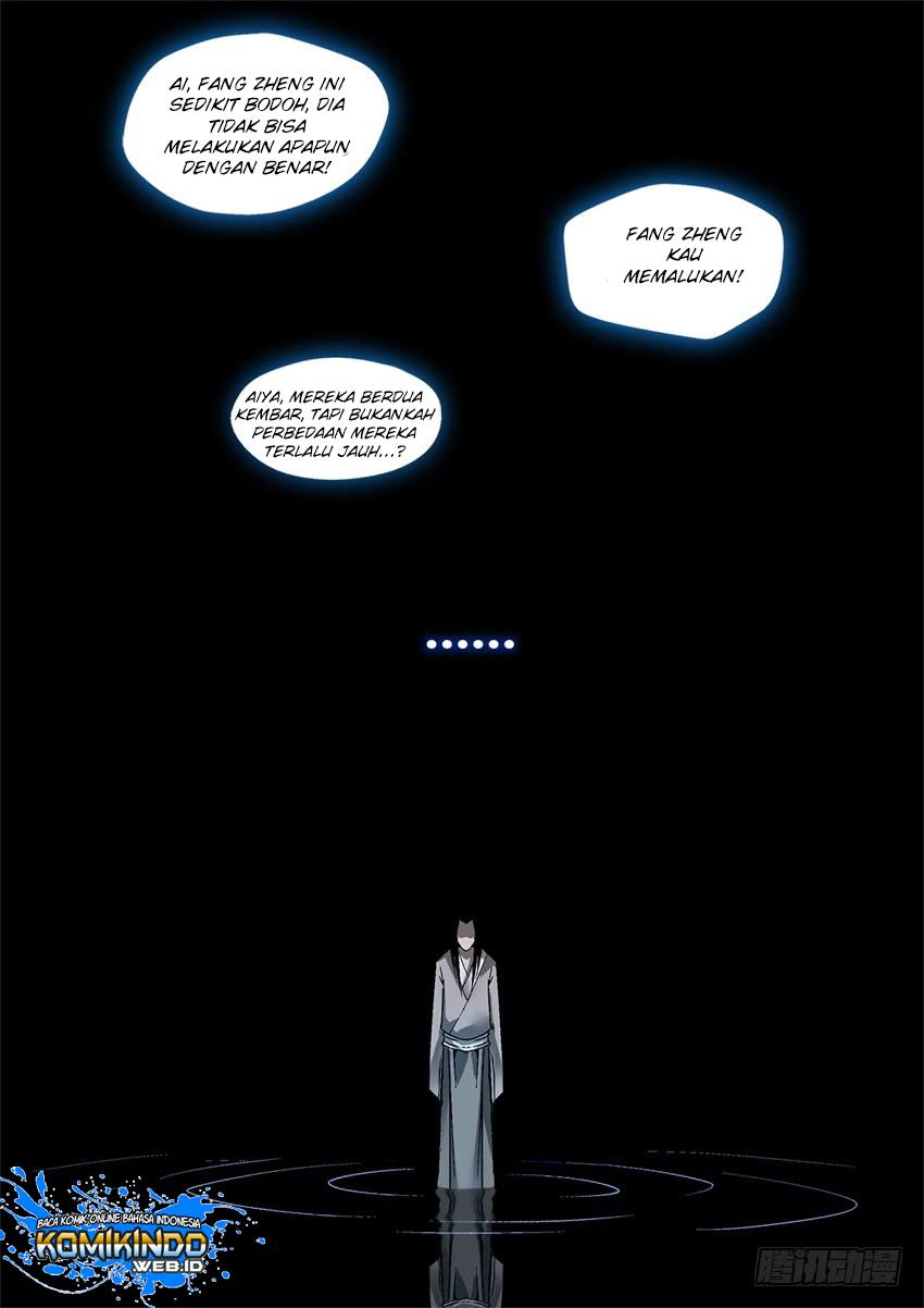 Master of Gu Chapter 07 Gambar 5