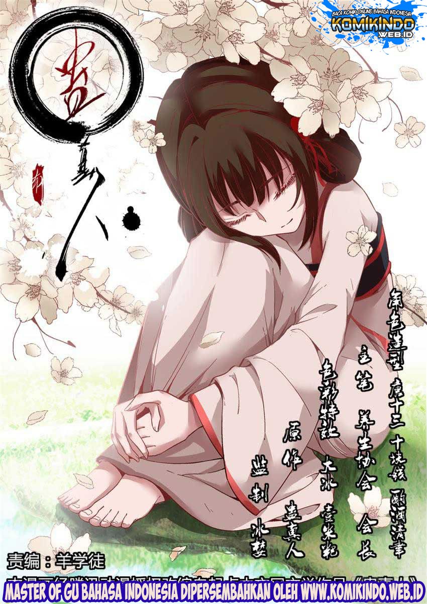 Master of Gu Chapter 08 Gambar 2