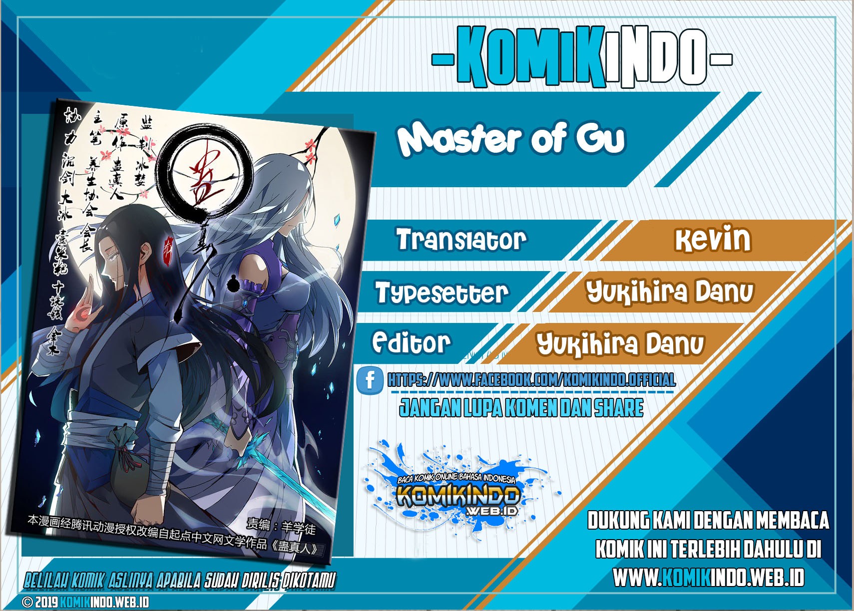 Master of Gu Chapter 14 Gambar 1