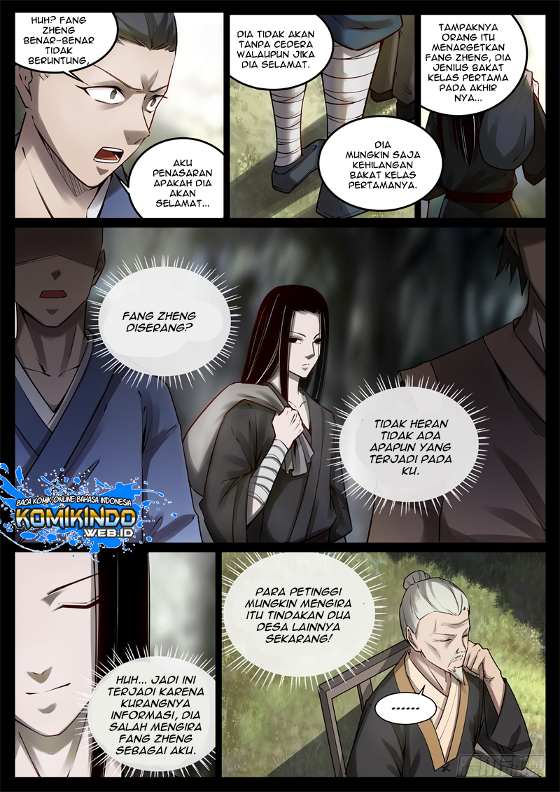 Master of Gu Chapter 62 Gambar 7