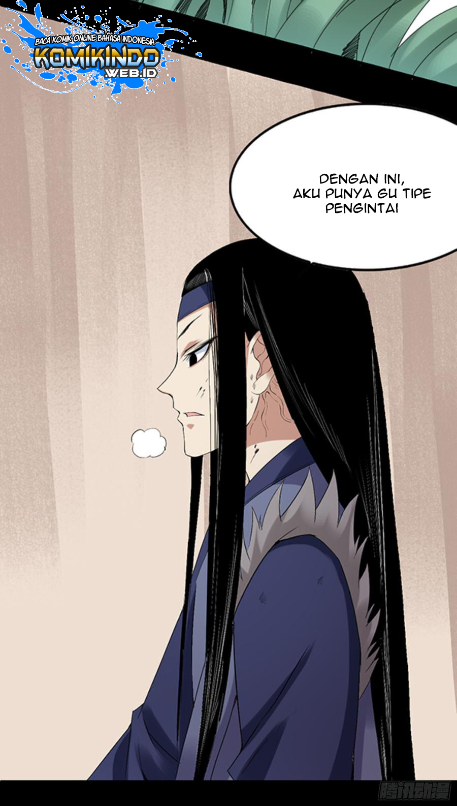 Master of Gu Chapter 96 Gambar 11