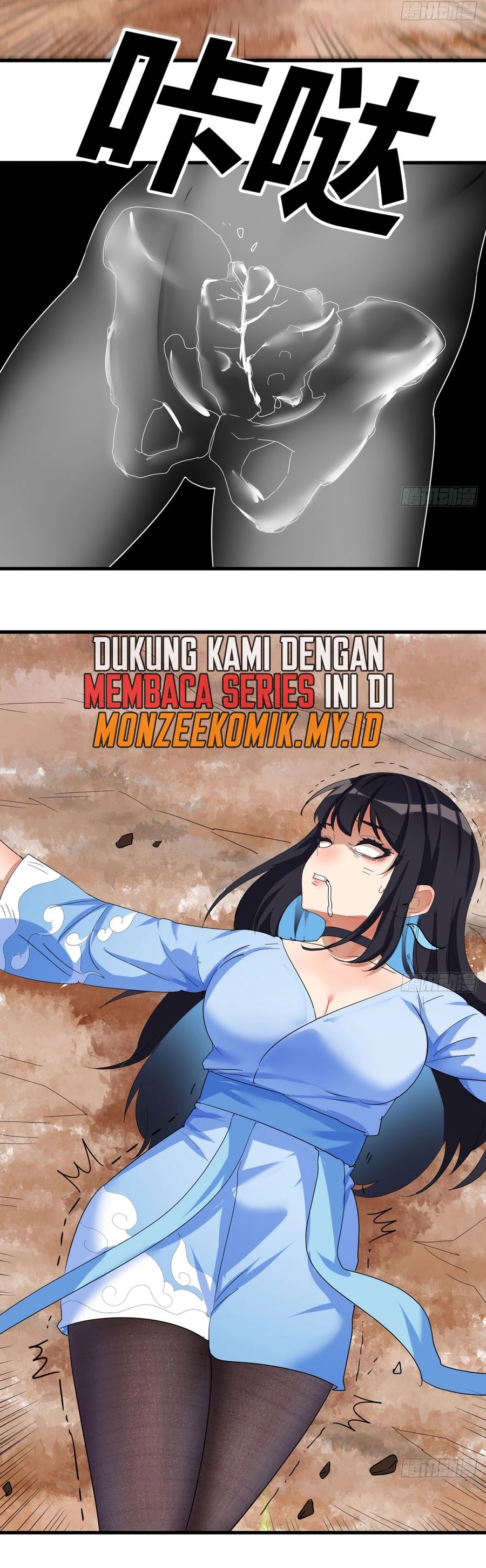 Mastering the Recovery Spell Suddenly Makes You Invincible Chapter 08 Gambar 3