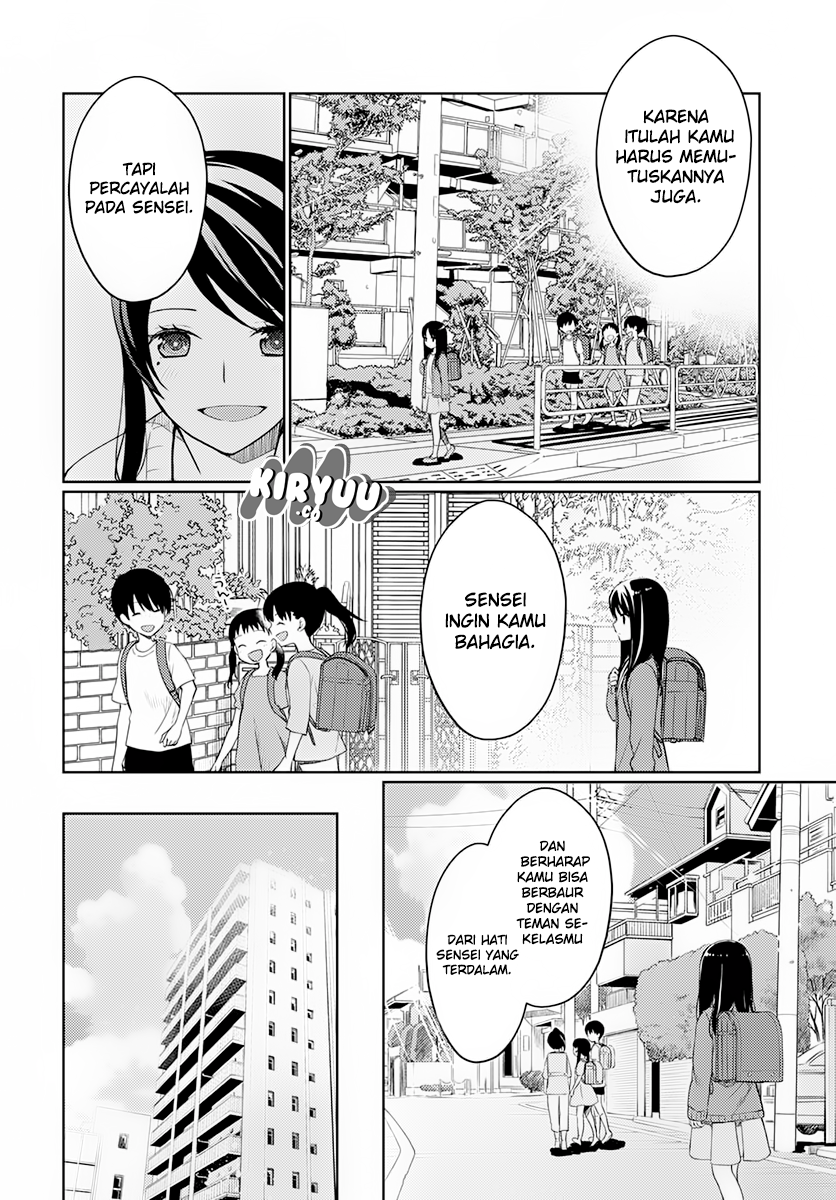 Mata Onaji Yume wo Mite ita Chapter 01 Gambar 8