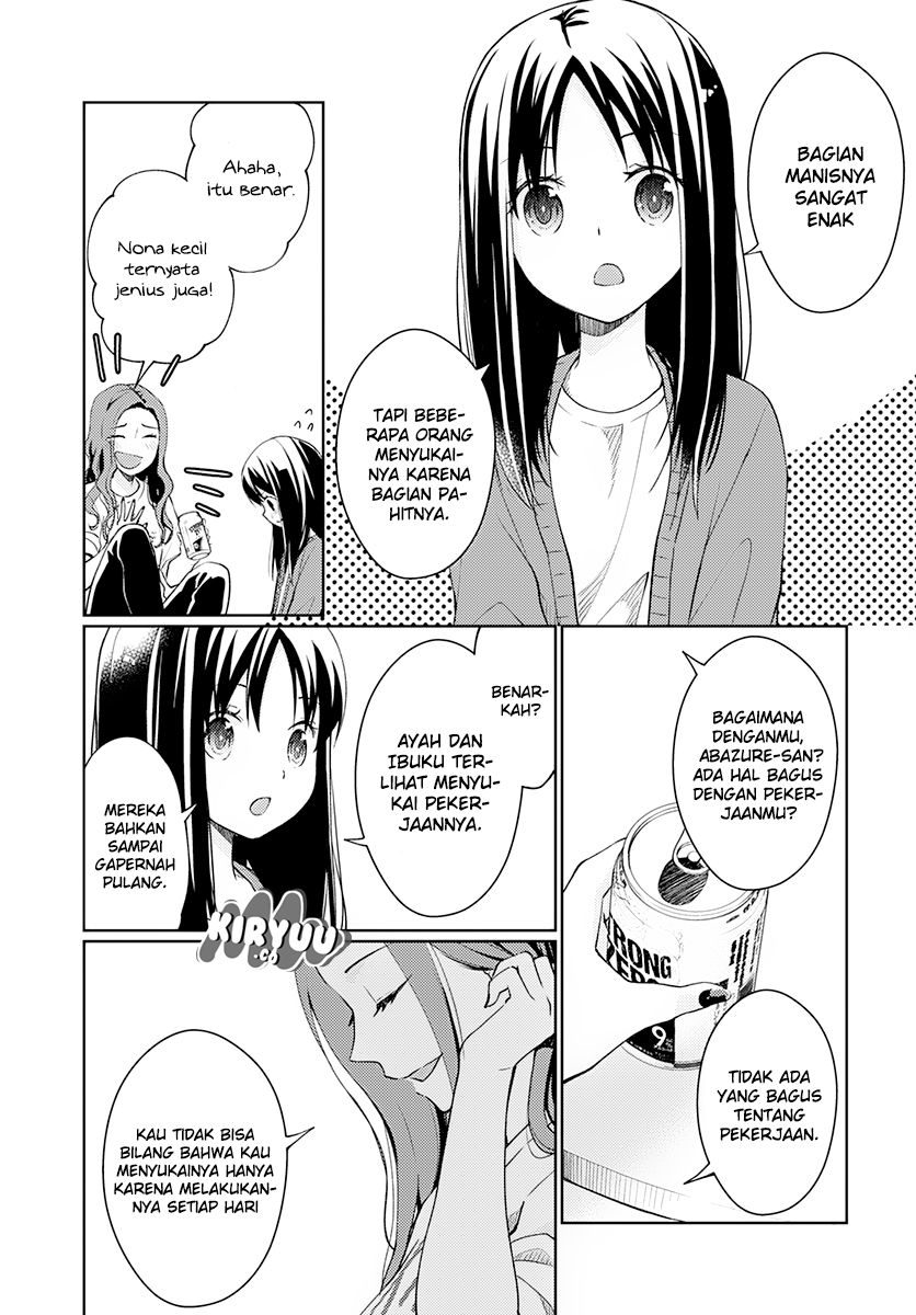 Mata Onaji Yume wo Mite ita Chapter 01 Gambar 14