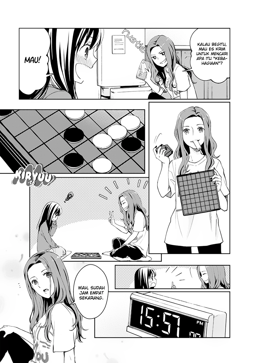 Mata Onaji Yume wo Mite ita Chapter 01 Gambar 16