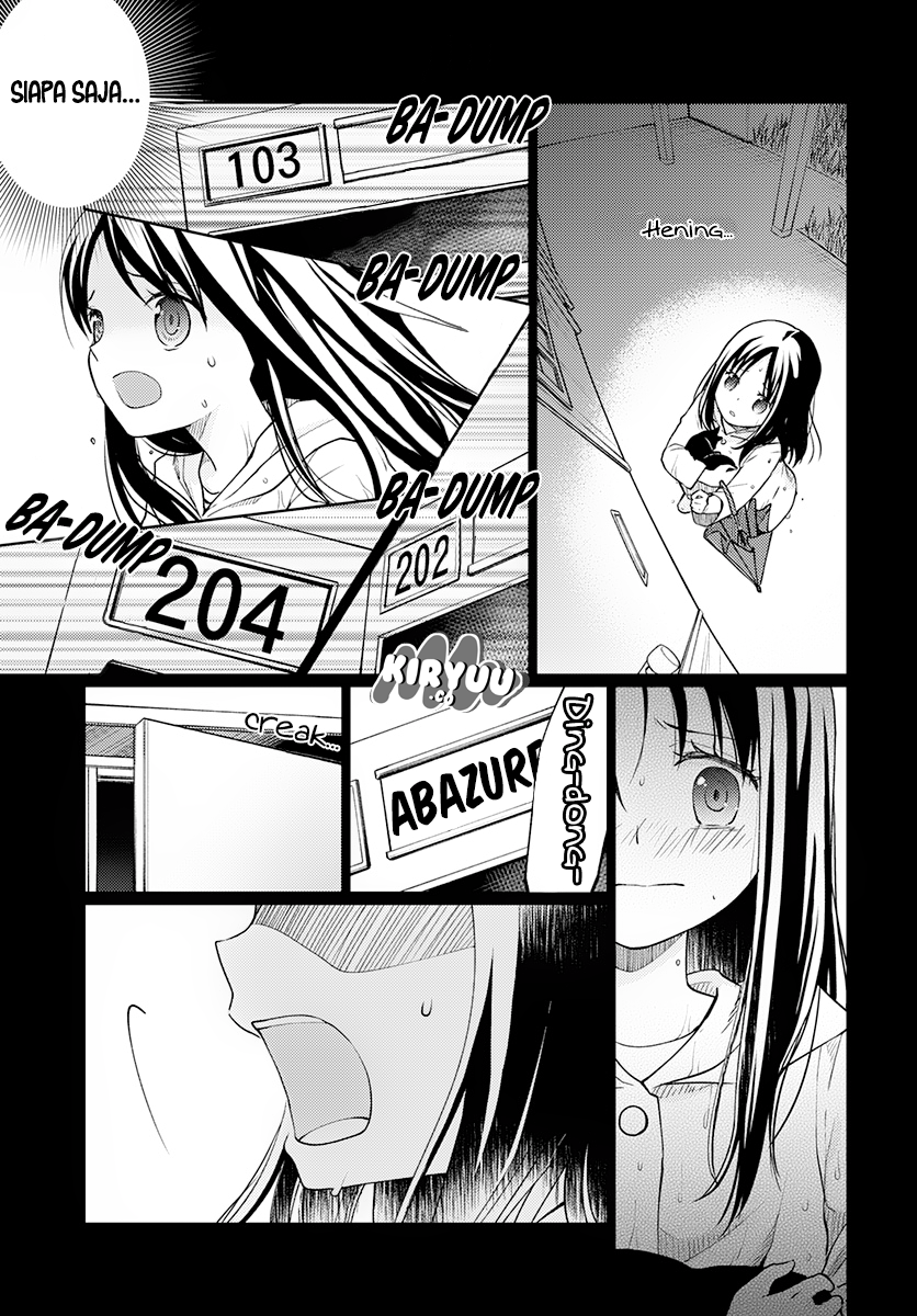 Mata Onaji Yume wo Mite ita Chapter 01 Gambar 21