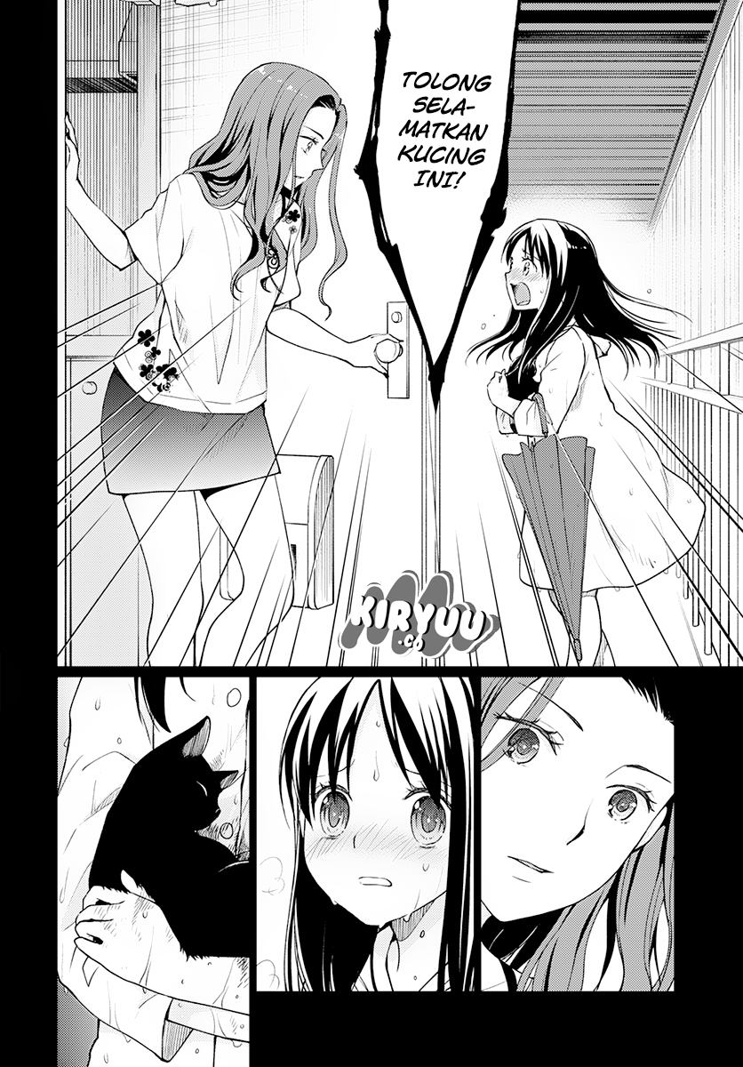 Mata Onaji Yume wo Mite ita Chapter 01 Gambar 22