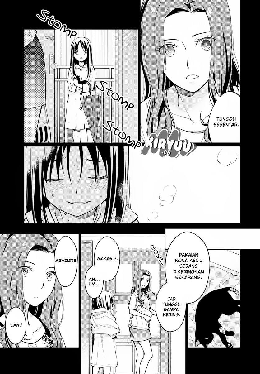 Mata Onaji Yume wo Mite ita Chapter 01 Gambar 23