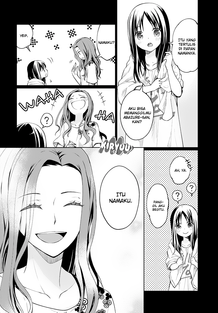 Mata Onaji Yume wo Mite ita Chapter 01 Gambar 24