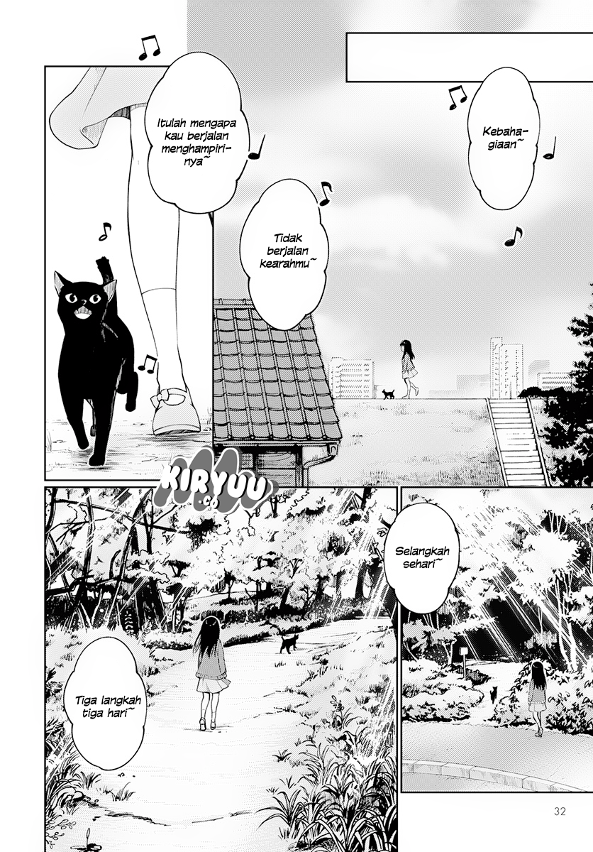 Mata Onaji Yume wo Mite ita Chapter 01 Gambar 26