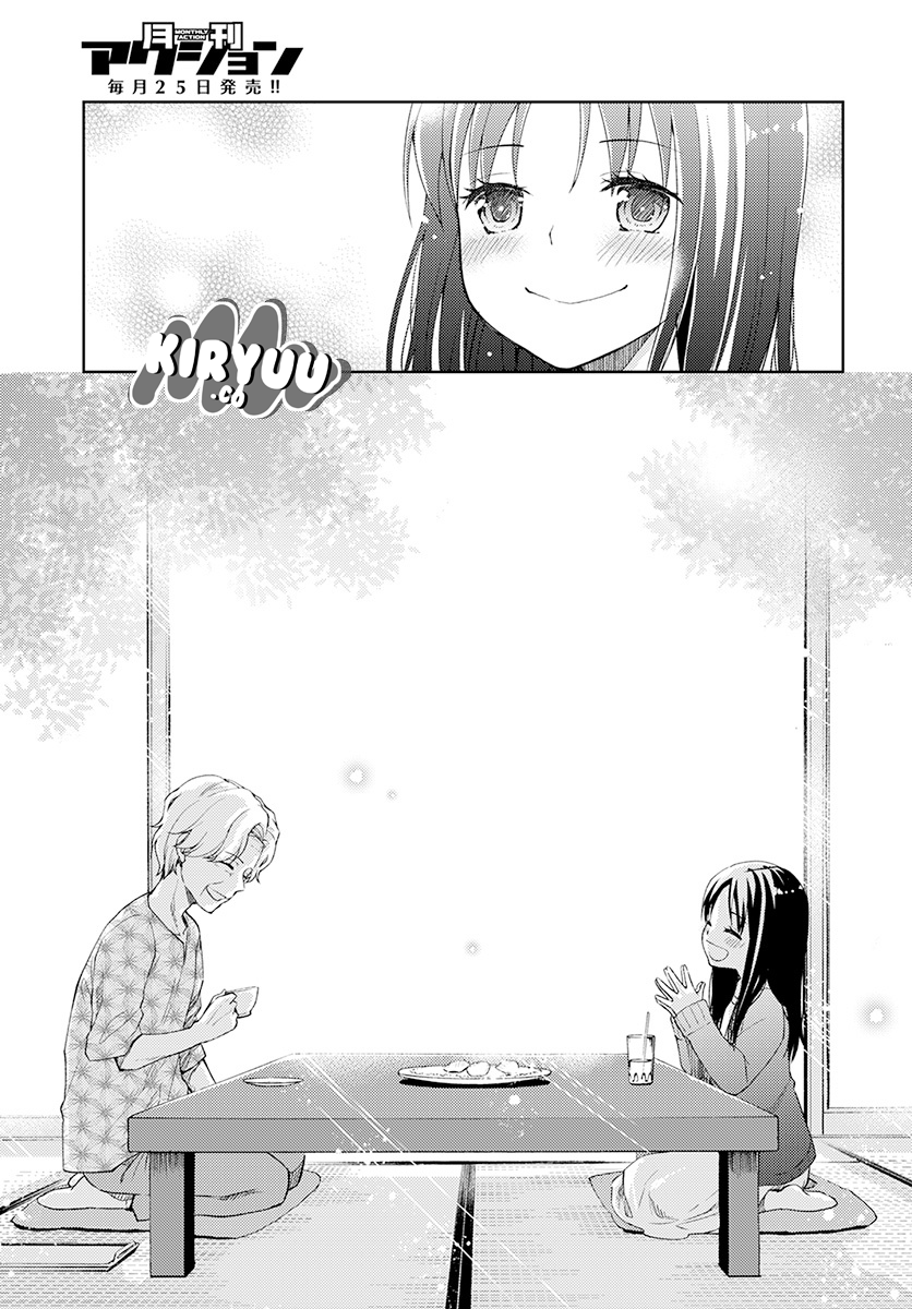 Mata Onaji Yume wo Mite ita Chapter 01 Gambar 35