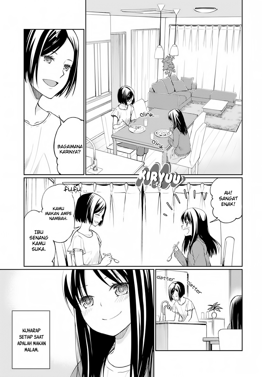 Mata Onaji Yume wo Mite ita Chapter 01 Gambar 37