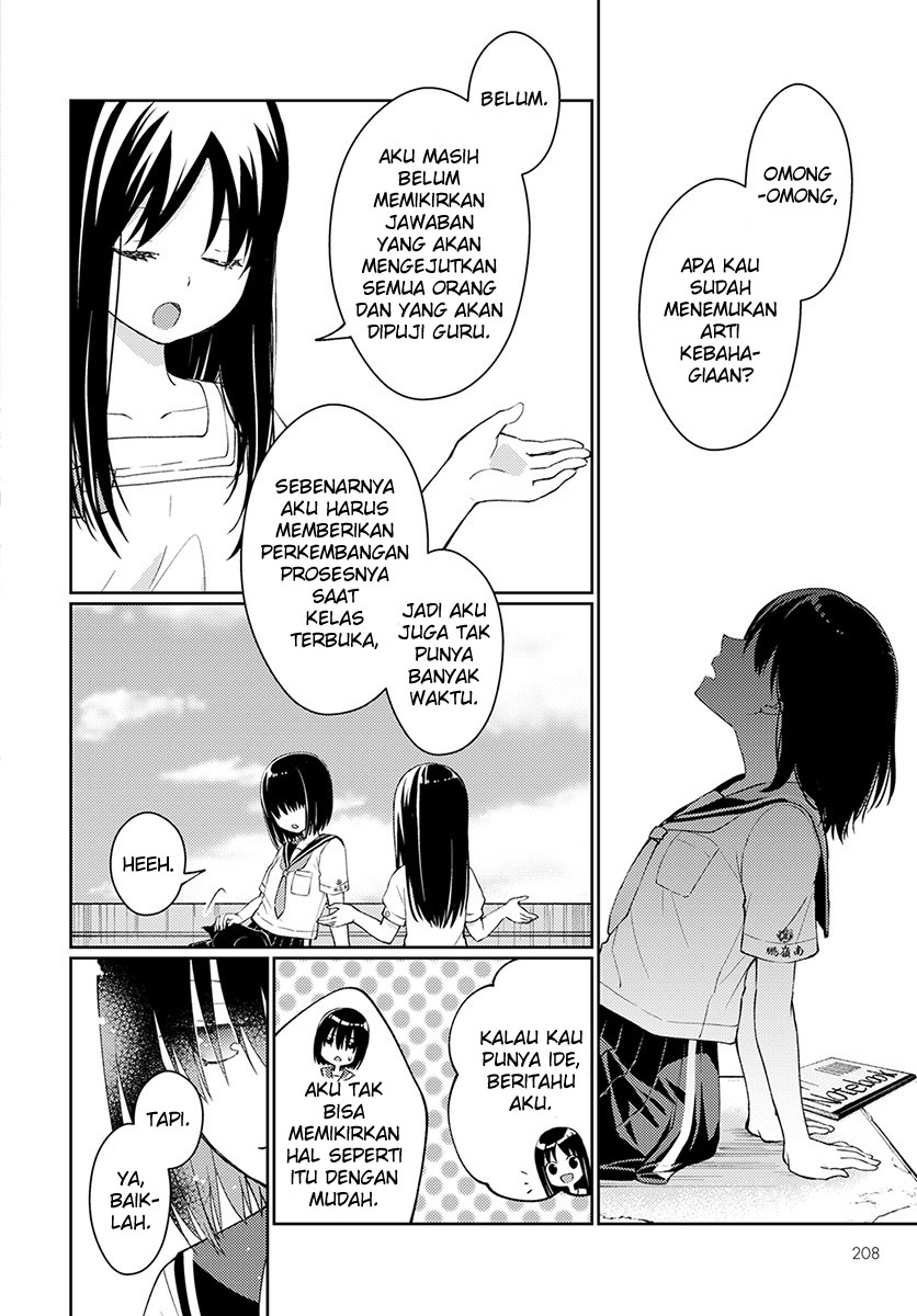 Mata Onaji Yume wo Mite ita Chapter 04 Gambar 7