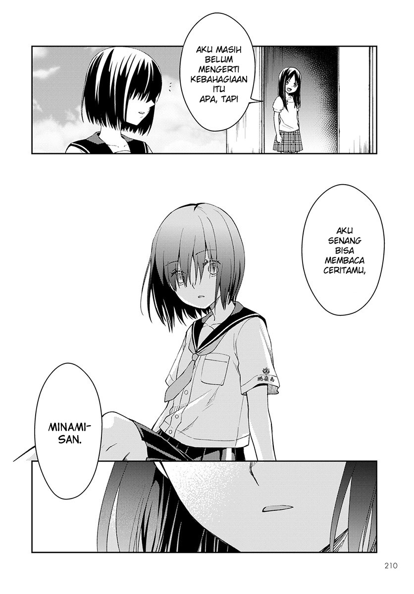 Mata Onaji Yume wo Mite ita Chapter 04 Gambar 9