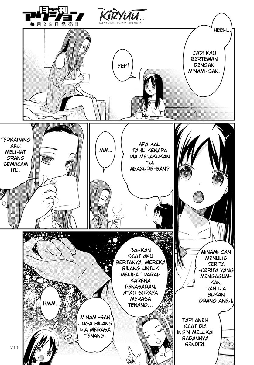 Mata Onaji Yume wo Mite ita Chapter 04 Gambar 12