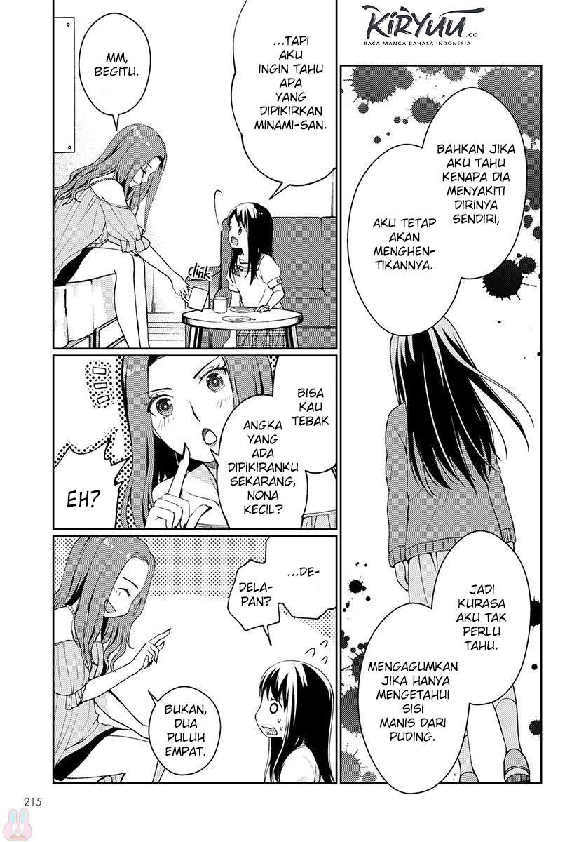 Mata Onaji Yume wo Mite ita Chapter 04 Gambar 14