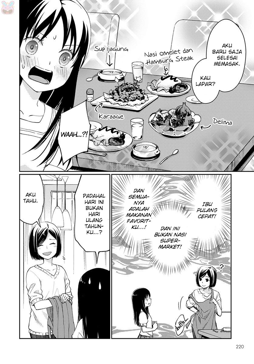 Mata Onaji Yume wo Mite ita Chapter 04 Gambar 19