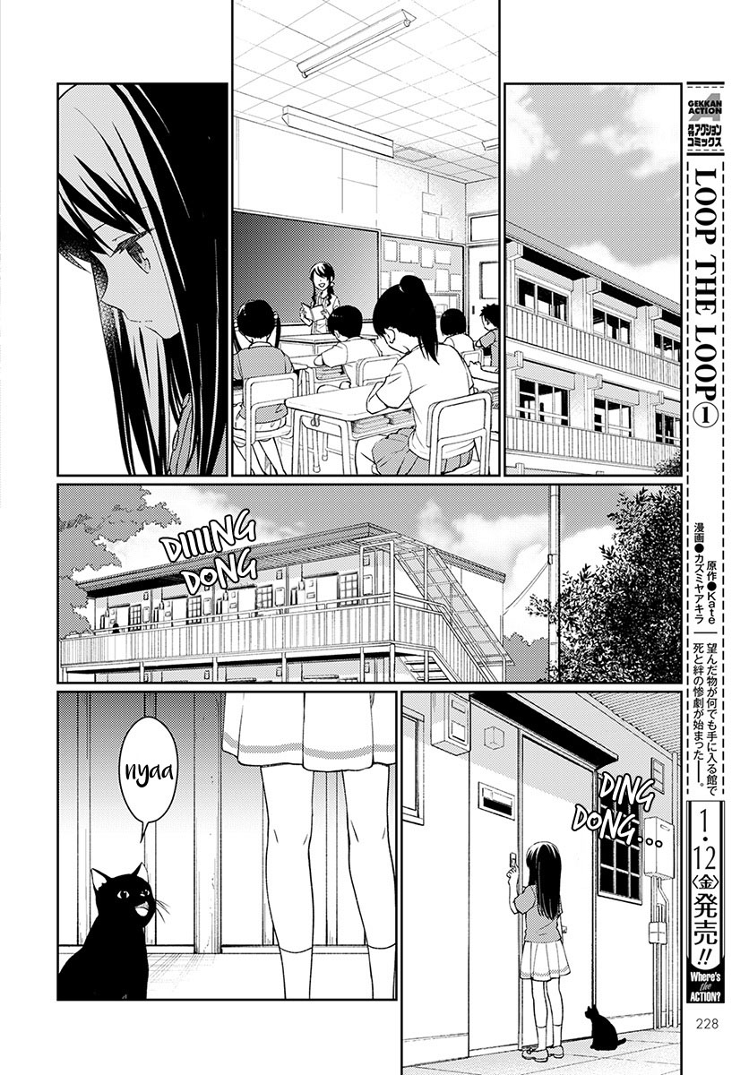 Mata Onaji Yume wo Mite ita Chapter 04 Gambar 27