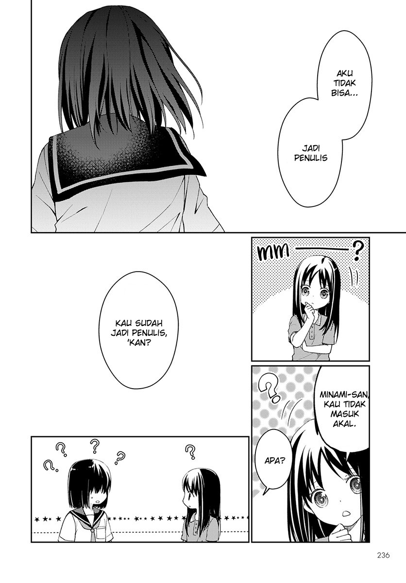 Mata Onaji Yume wo Mite ita Chapter 04 Gambar 35