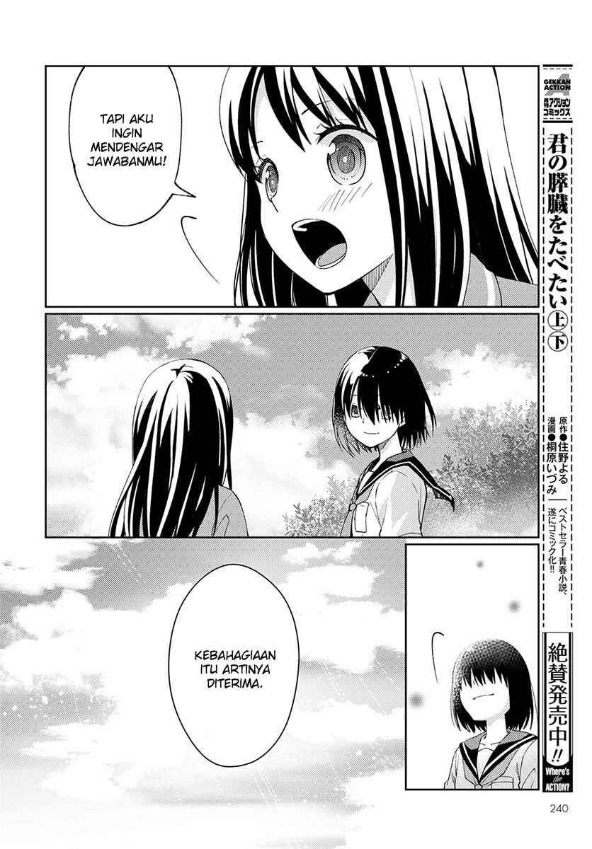 Mata Onaji Yume wo Mite ita Chapter 04 Gambar 39