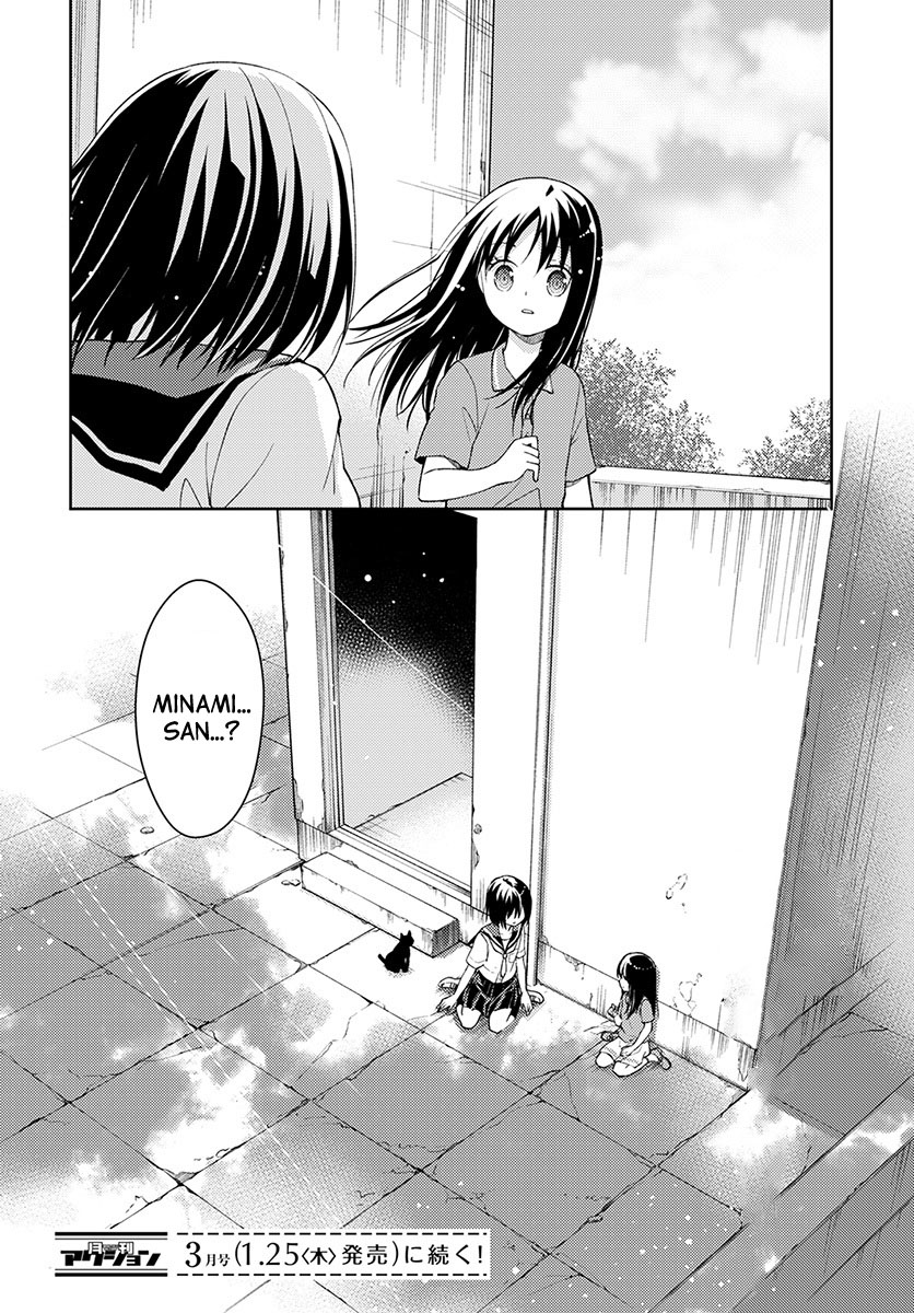 Mata Onaji Yume wo Mite ita Chapter 04 Gambar 45