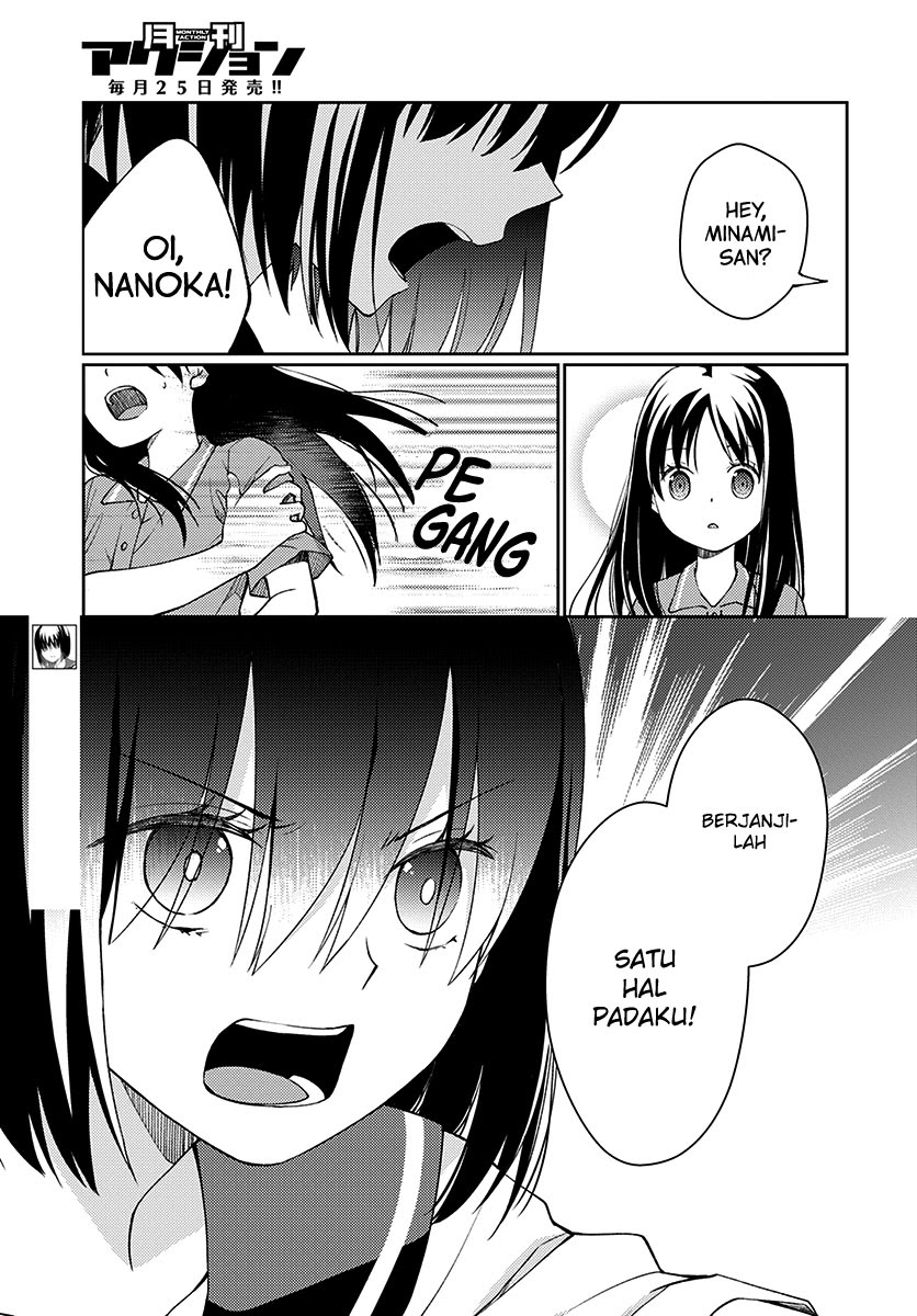 Mata Onaji Yume wo Mite ita Chapter 05 Gambar 3