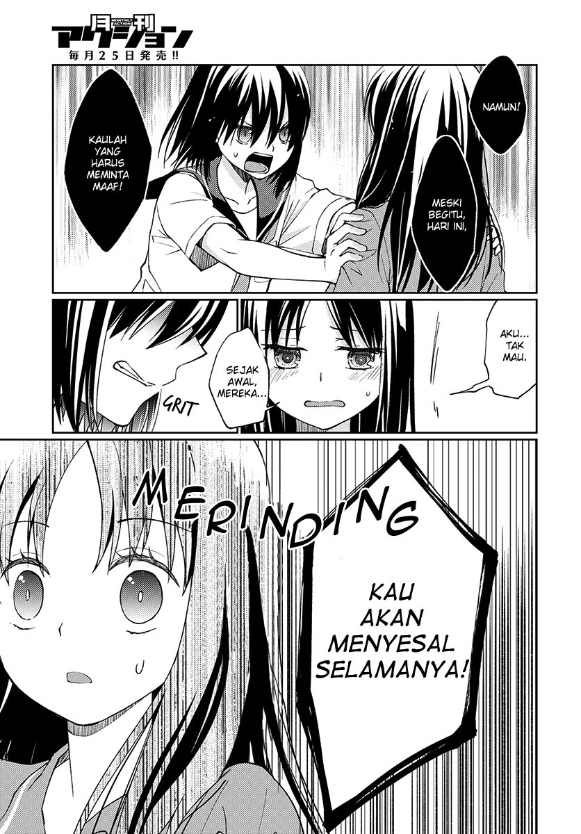 Mata Onaji Yume wo Mite ita Chapter 05 Gambar 5