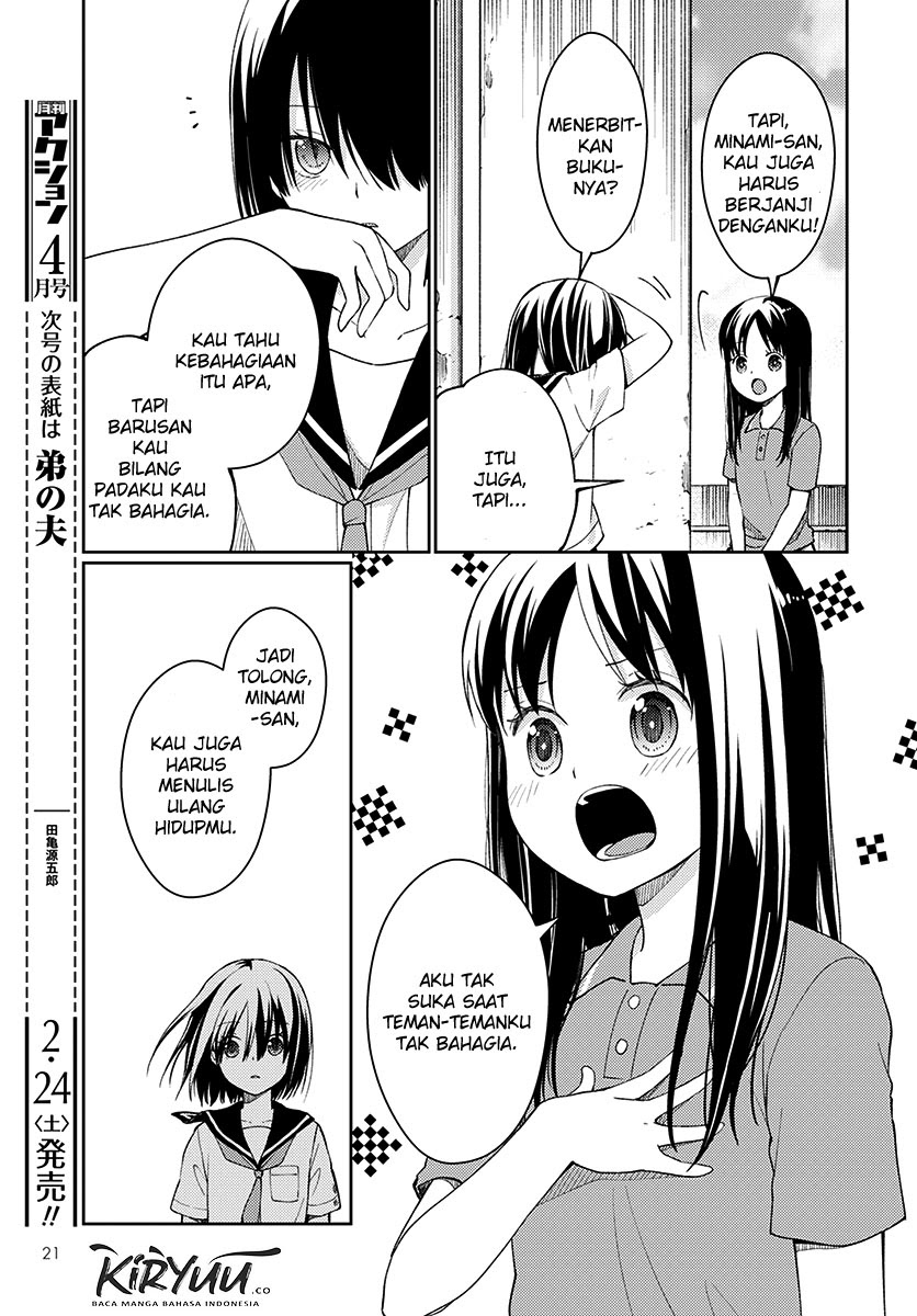 Mata Onaji Yume wo Mite ita Chapter 05 Gambar 14