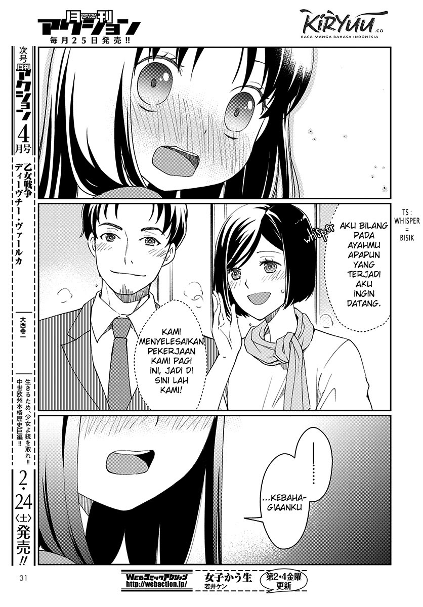 Mata Onaji Yume wo Mite ita Chapter 05 Gambar 24
