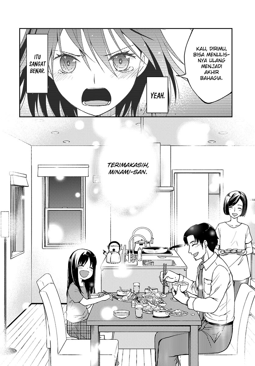 Mata Onaji Yume wo Mite ita Chapter 05 Gambar 27