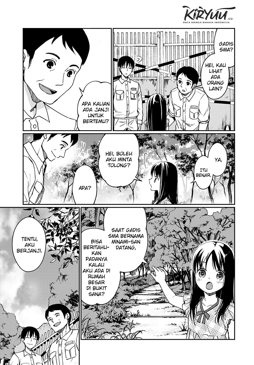 Mata Onaji Yume wo Mite ita Chapter 05 Gambar 30