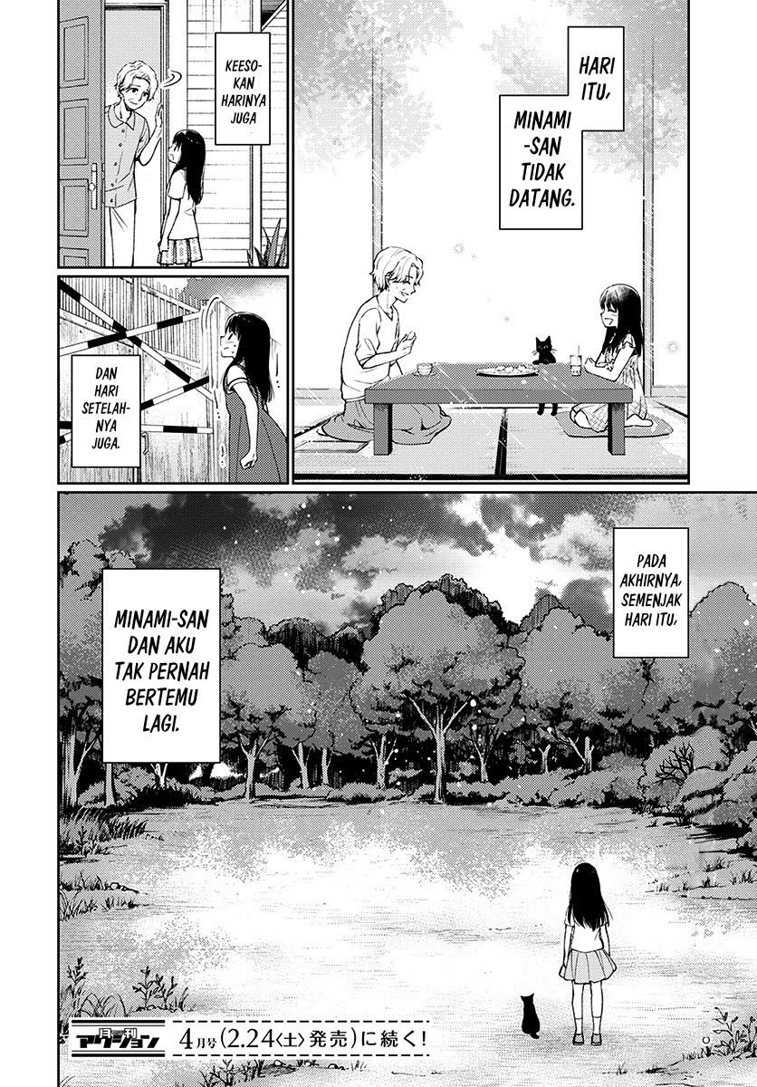 Mata Onaji Yume wo Mite ita Chapter 05 Gambar 31