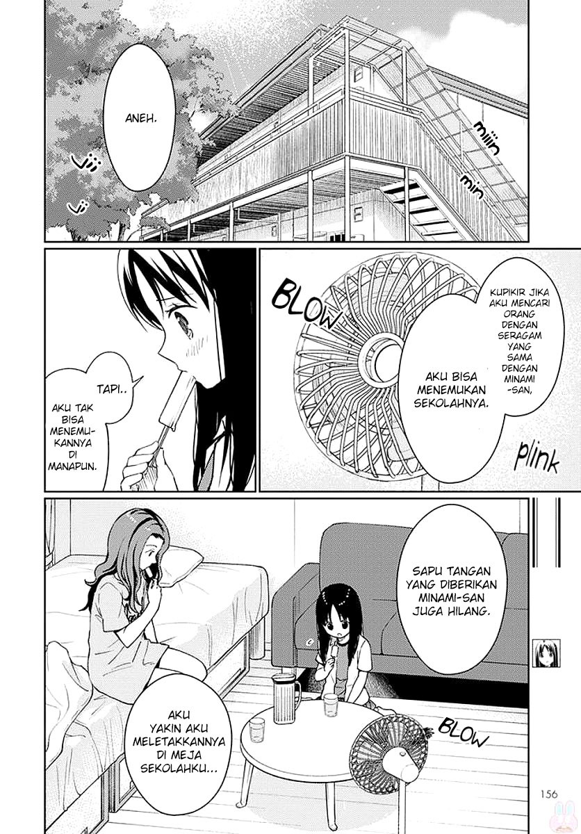 Mata Onaji Yume wo Mite ita Chapter 06 Gambar 3