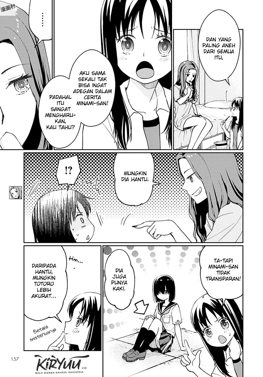 Mata Onaji Yume wo Mite ita Chapter 06 Gambar 4
