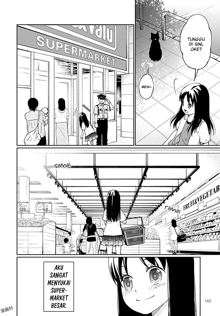 Mata Onaji Yume wo Mite ita Chapter 06 Gambar 7